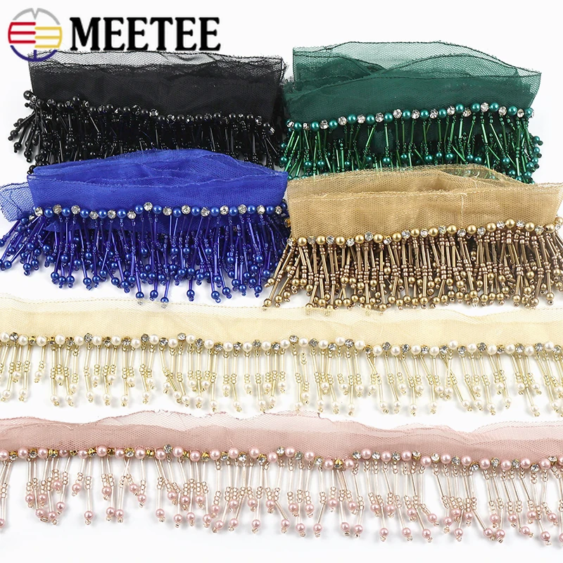 

1Yard 5cm Beaded Tassel Fringes Lace Trim for Clothes Decorative Trimmings Stitching Curtain Laces Fringe DIY Sewing Accessories