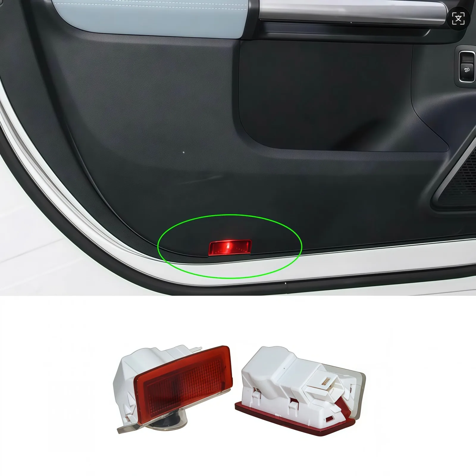 2 HD For Mercedes Benz Led Car Door Projector Light Accessories H243 W166 W167 X247 X166 H247 W213 X253 W176 W177 W205 W212 X156 view 2