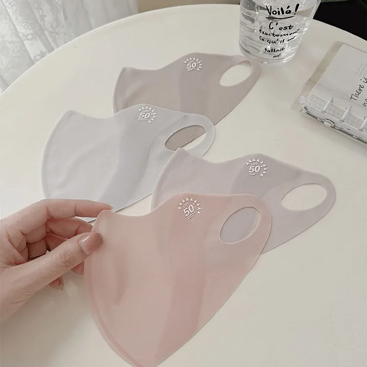 

Fashion Breathable UV Sun Protection Mask Summer Waterproof Full Face Ice Silk Sun Protection Mask Anti Ultraviolet Thin Outdoor