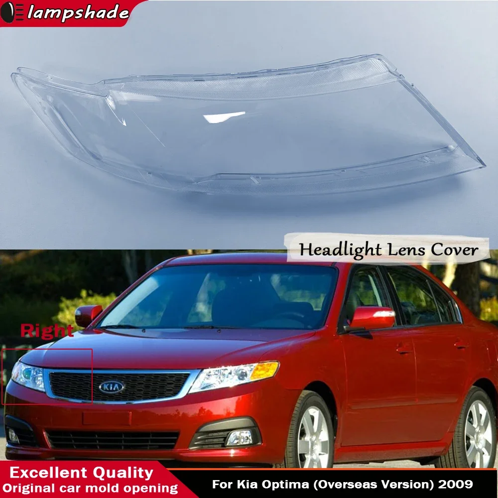 

Left Right Headlamp Headlight Lens Cover Front Transparent Lampshade Headlamp Cover For Kia Optima (Overseas Version) 2009