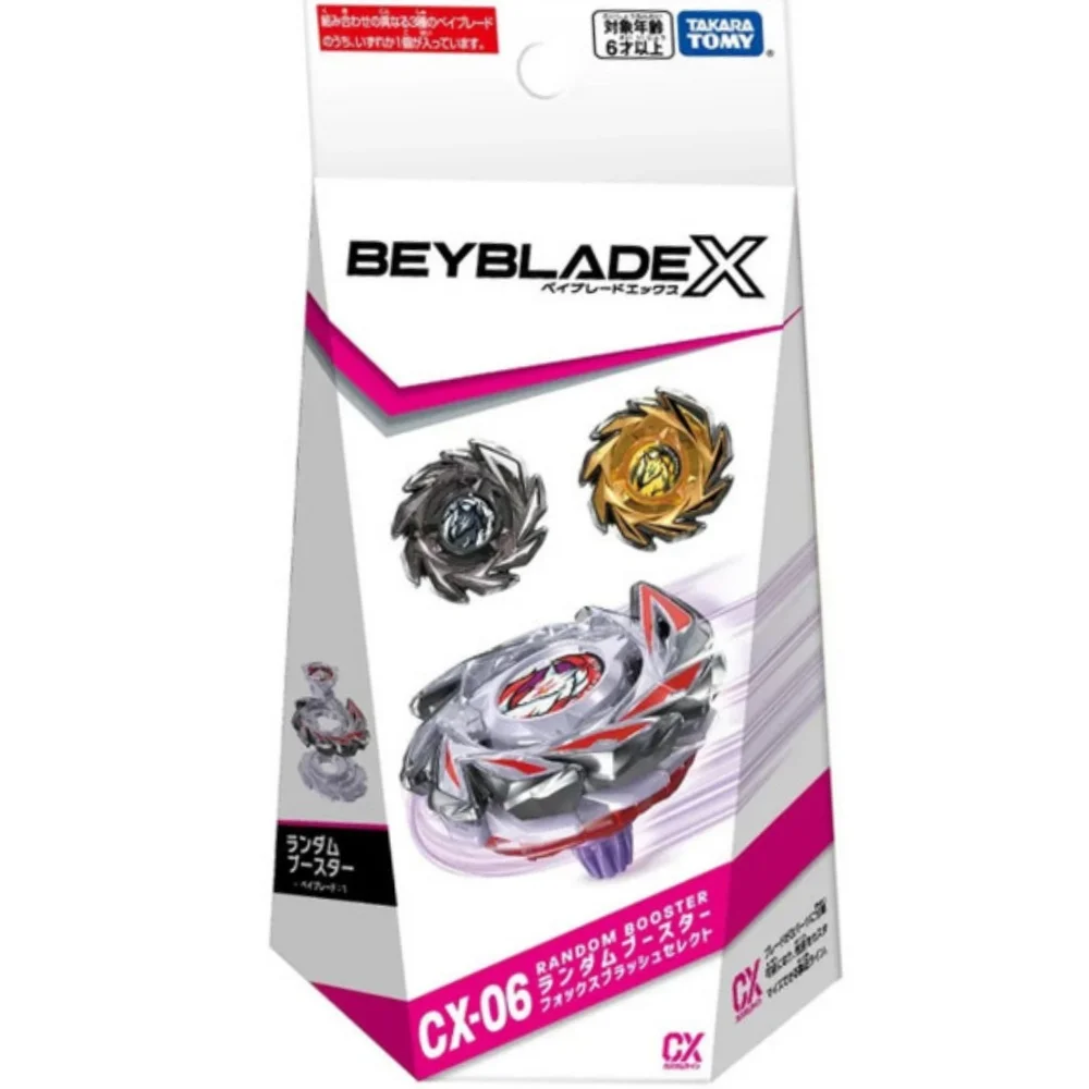 GENUINE TAKARA TOMY beyscollector X CX-06 Random Booster Select Fox Brush