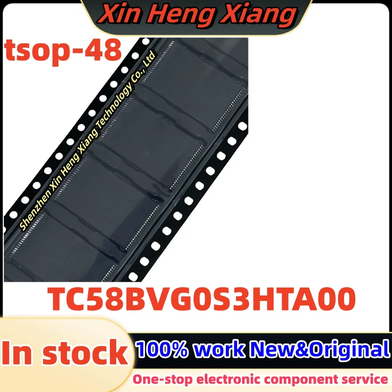 

(5pcs)TC58BVG0S3HTA00 TC58BVG0S3HTAOO TC58BVGOS3HTA00 tsop-48