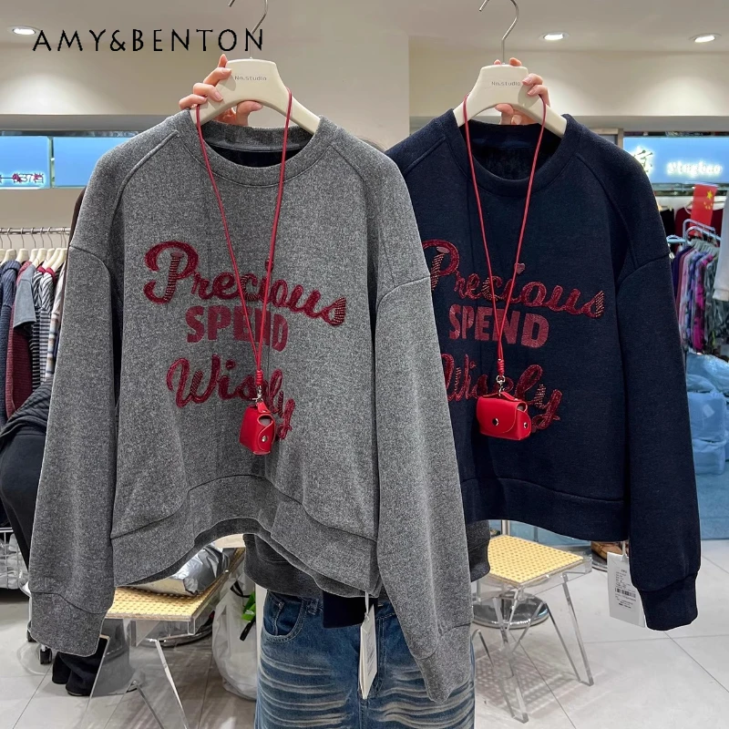 

Зимняя флисовая толстовка для женщин, новинка 2025 года, европейский стиль, свободный пуловер с тяжелой вышивкой и круглым вырезом, верхняя куртка, толстовки, куртка