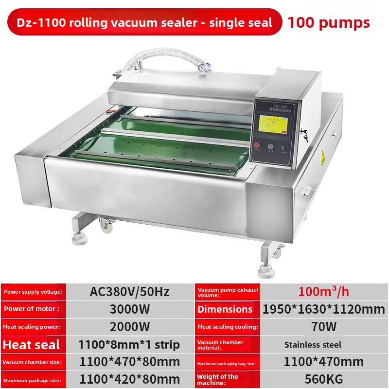 1100 Type Continuous Rolling Vacuum Packaging Machine