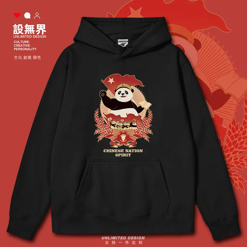 

Chinese giant panda national spirit cute retro illustration original patriotic mens hoodies men's new autumn winter clothes