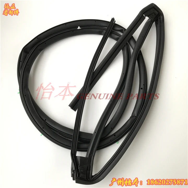 for Honda 2009-13 Fit Car Door Sealing Strip Waterproof Tape Black Sealing Strip with Studs