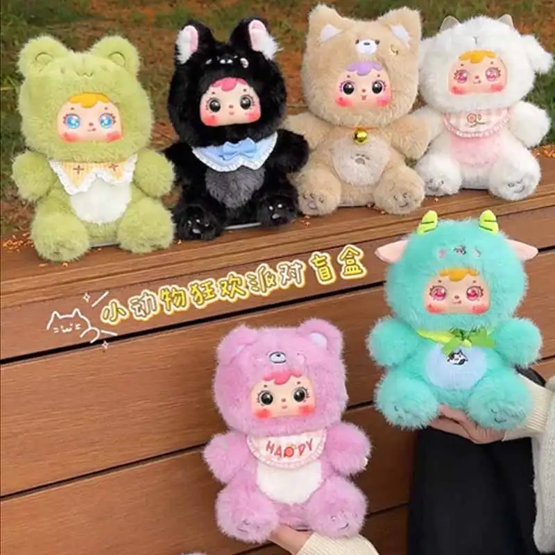 

Samuel, маленькие животные, карнавальная вечеринка, серия, слепая коробка, модная игрушка, нежная поэт, голова куклы, может печать и коливається, загадочная коробка, подарки-сюрпризы