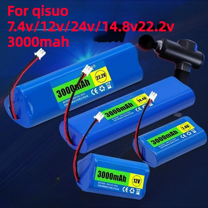 For Qisuo 7.4v/12v/24v/14.8v22.2v 3000mah Lithium Battery Pack 18650 Large Capacity Medical Equipment Motor Power Supply