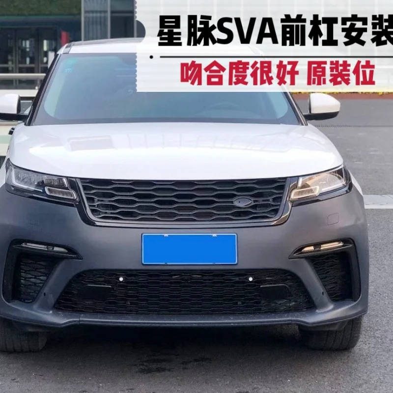 

Подходит для Land Rover Velar, обновленная версия, полный комплект кузова, модифицированная передняя решетка SVA, задний бампер, четыре насадки для выхлопной системы B