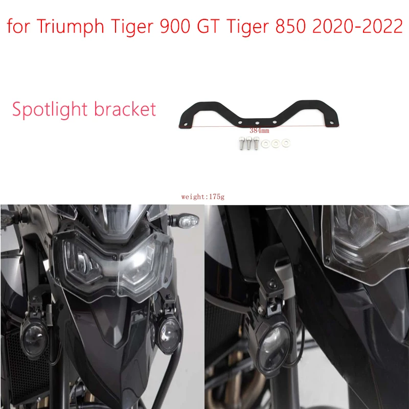 

Кронштейн для мотоциклетного прожектора, подходит для моделей Triumph Tiger 900 GT и Tiger 850 2020-2022 годов. Кронштейн для прожектора/деталь для модификации.