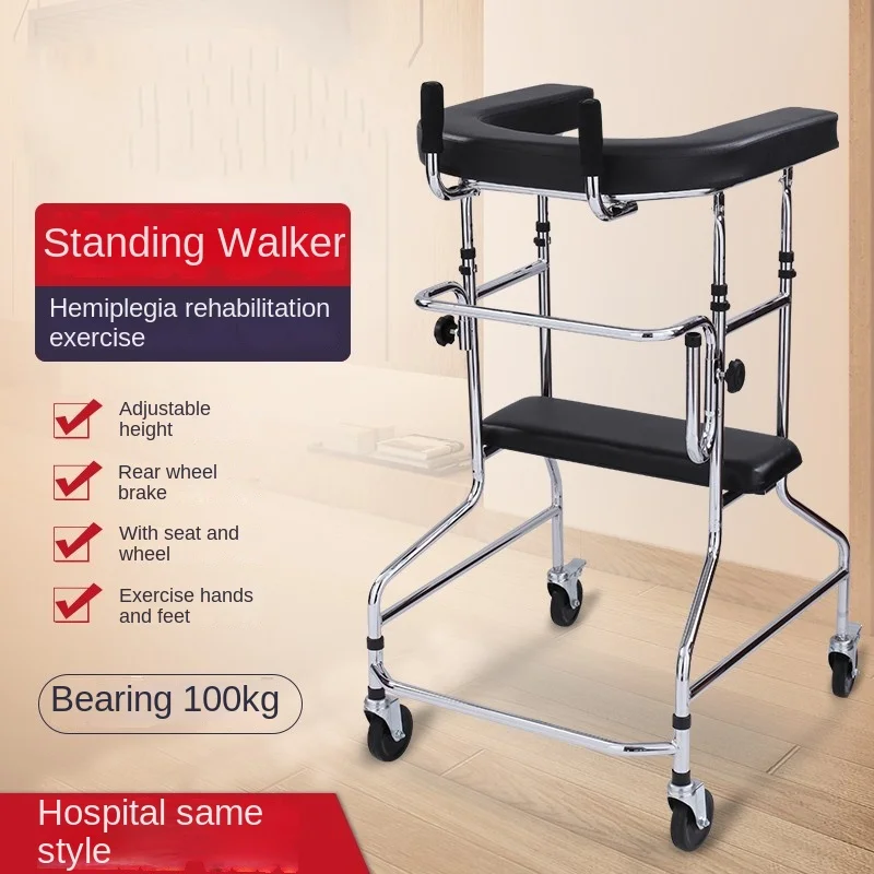 Stroke Hemiplegia Walkers Elderly Rehabilitation Crutch Chair Adult Walking Stick Chairs Multifunction Four-wheel Mobility Aids