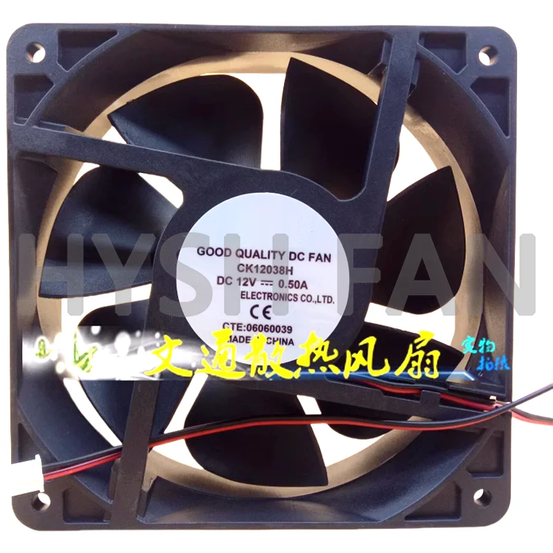 

Новый CK12038H DC24V 0.40A охлаждающий вентилятор 12 см 120*38 мм