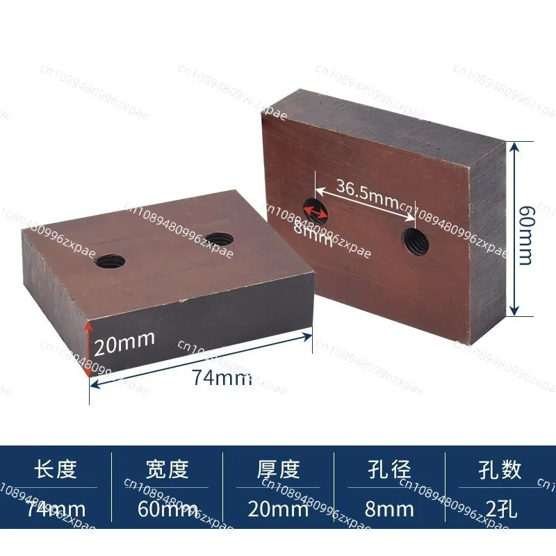 Steel bar cutting machine blade Arc blade Mechanical hardware Scrap steel bar granulator Cutting machine accessories