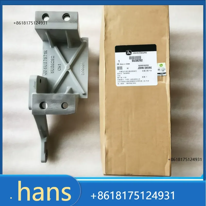 2026 Factory Direct Sales SU38292 Suitable for 5E1004 Tractor Parts 904 954 Air Conditioning Compressor