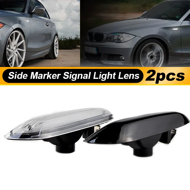 2pcs For BMW X3 E83 X1 E84 E60 E61 E46 E81 E82 E90 E92 E87 E88 Side Marker Light Turn Signal Lamp Smoke/Clear shell no lights