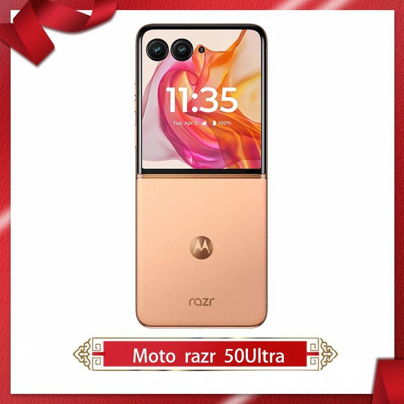 Motorola razr 50 Ultra グローバル版 12GB/512GB Motorola Razr 50 Ultra DUAL SIM 512GB ROM + 12GB RAM (GSM | CDMA