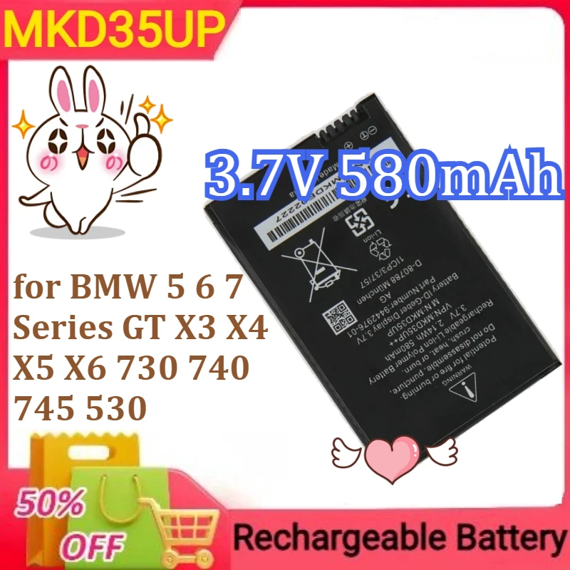 

MKD35UP for BMW 5 6 7 Series GT X3 X4 X5 X6 730 740 745 530 Rechargeable Battery NEW 3.7V 580mAh