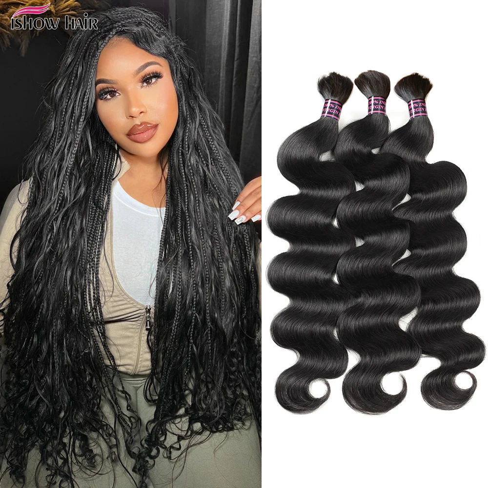 Ishow Bulk Human Hair Brainding Hiar Body Wave Unprocessed No Weft Boho Braids Human Hair Bulk Extensions 100G/PC For Women