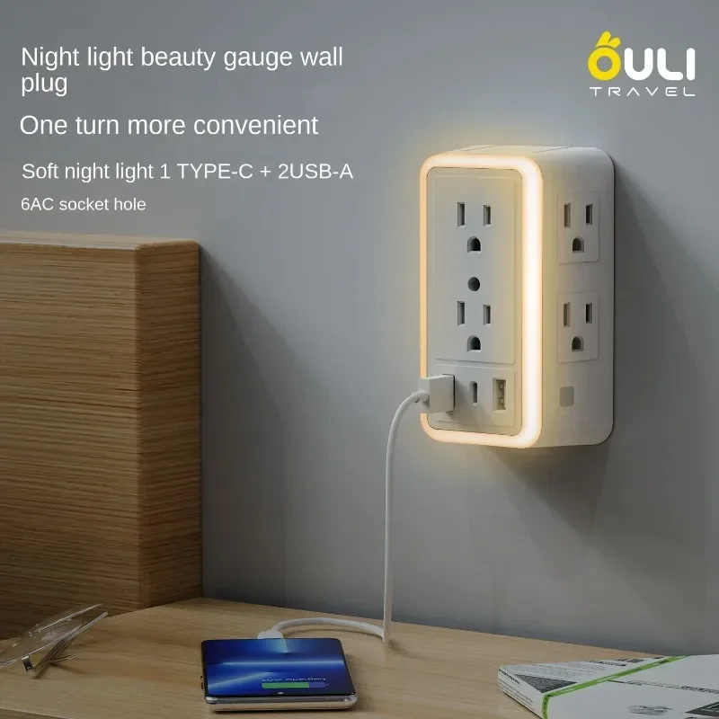 

New surge socket US standard USB power strip light sensing night light 6 hole expander 2.4A household US standard wall plug