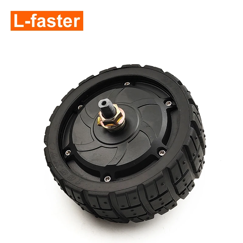 L-faster 350W 6.5inch Off-road Solid Tire Brushless Hub Motor Fat Wheel