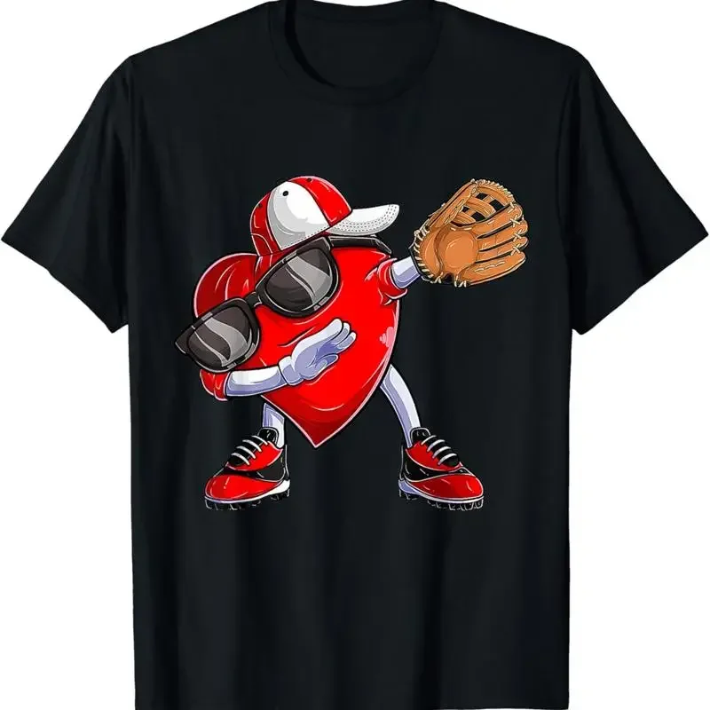 Valentines Day Dabbing Heart T Shirt Kid Boys Baseball Catcher