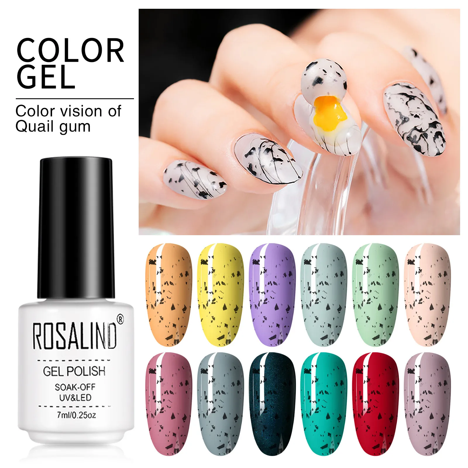 

Rosalind Nail Eggshell Gel Polish 7ml Transparent Semi Permanent Gel Hybrid Varnishes UV Nail Egg Gel Set With Any Color Base