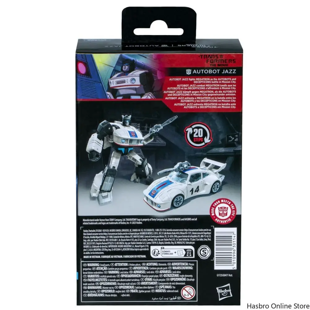 ฮาสโบร ทรานส์ฟอร์มเมอร์ส สตูดิโอ ซีรีส์ ดีลักซ์ คลาส ทรานส์ฟอร์มเมอร์ส: ภาพยนตร์ ออโต้บอท แจ๊ส G1725