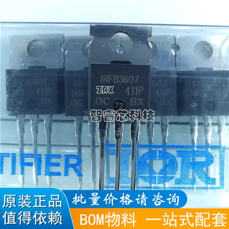 

10Pcs/Lot New Original Original Genuine IRFB3607PBF Field Effect Tube MOSFET N Channel 75V 80A TO-220