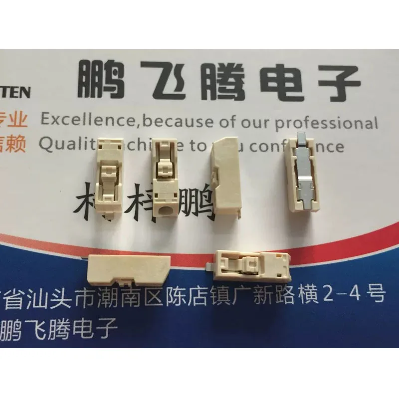 

3pcs/lots Connector 1041880110 104188-0110 1-hole SMD terminal LED strip light WIRING SWITCHES