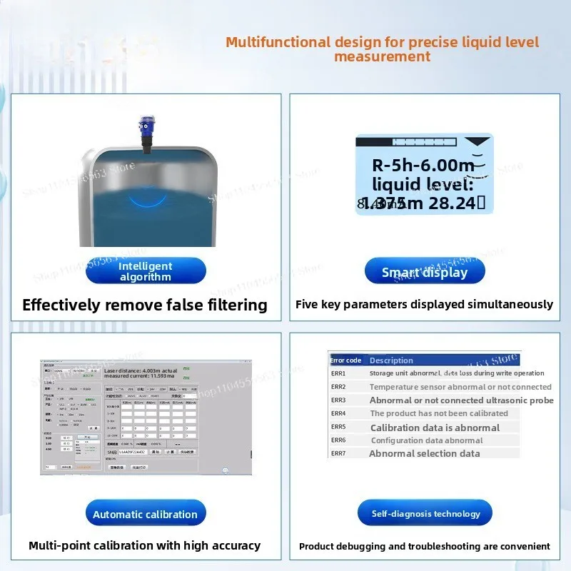Integrated Ultrasonic Level Gauge Liquid Level Sensor Non-contact Intelligent Sewage Tank Pool Level Gauge
