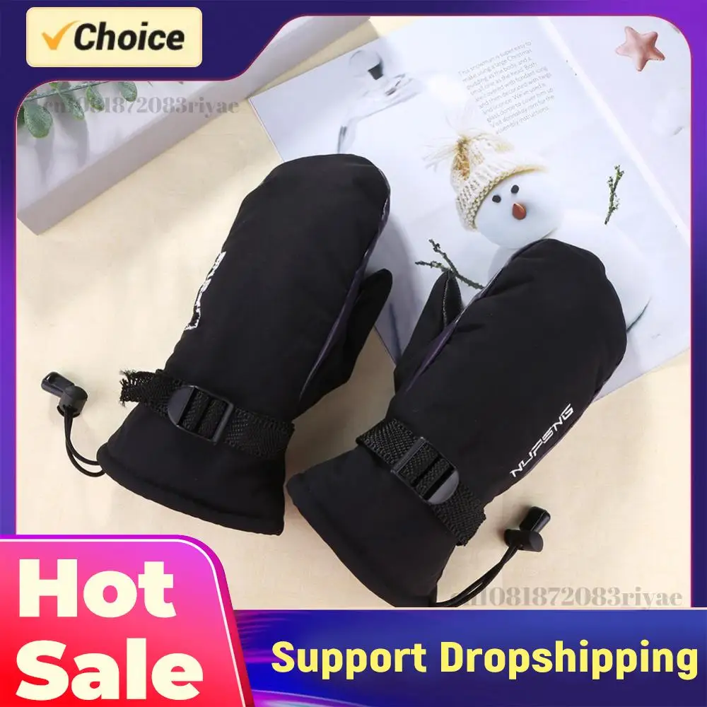 

Перчатки с электрическим подогревом, зарядка через USB, водонепроницаемые, 3 уровня температуры, для кемпинга и походов на природе