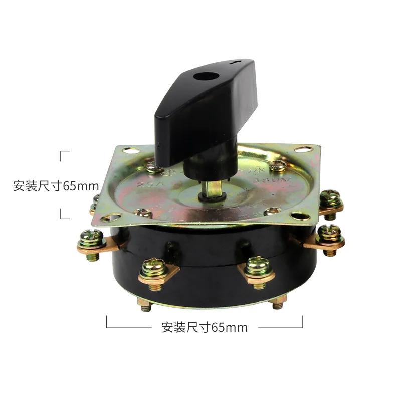 AC BX6 용접 기계 시프트 스위치 40A KDH-2-8 KDH-2-6 2 레이어 변경 스위치 KDH-2-7