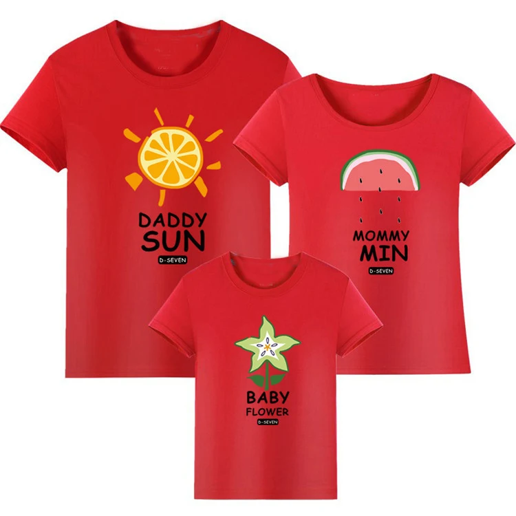 

Daddy Sun, Mommy Min, Baby Flower T Shirt Family Matching Outfits Mom and Dad and Children Funny Fruits Fruit Metaphor T-shirt