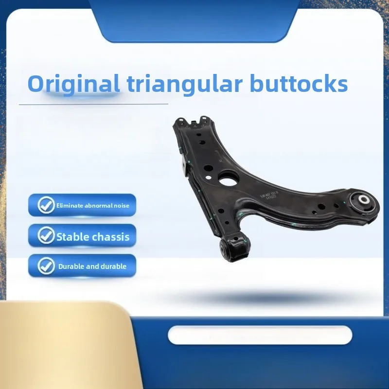 

FOR OEM New Santana Jetta POLO Bora High 4 Lavida High 6 Sutar CC Hem Control Triangle Arm Lemford