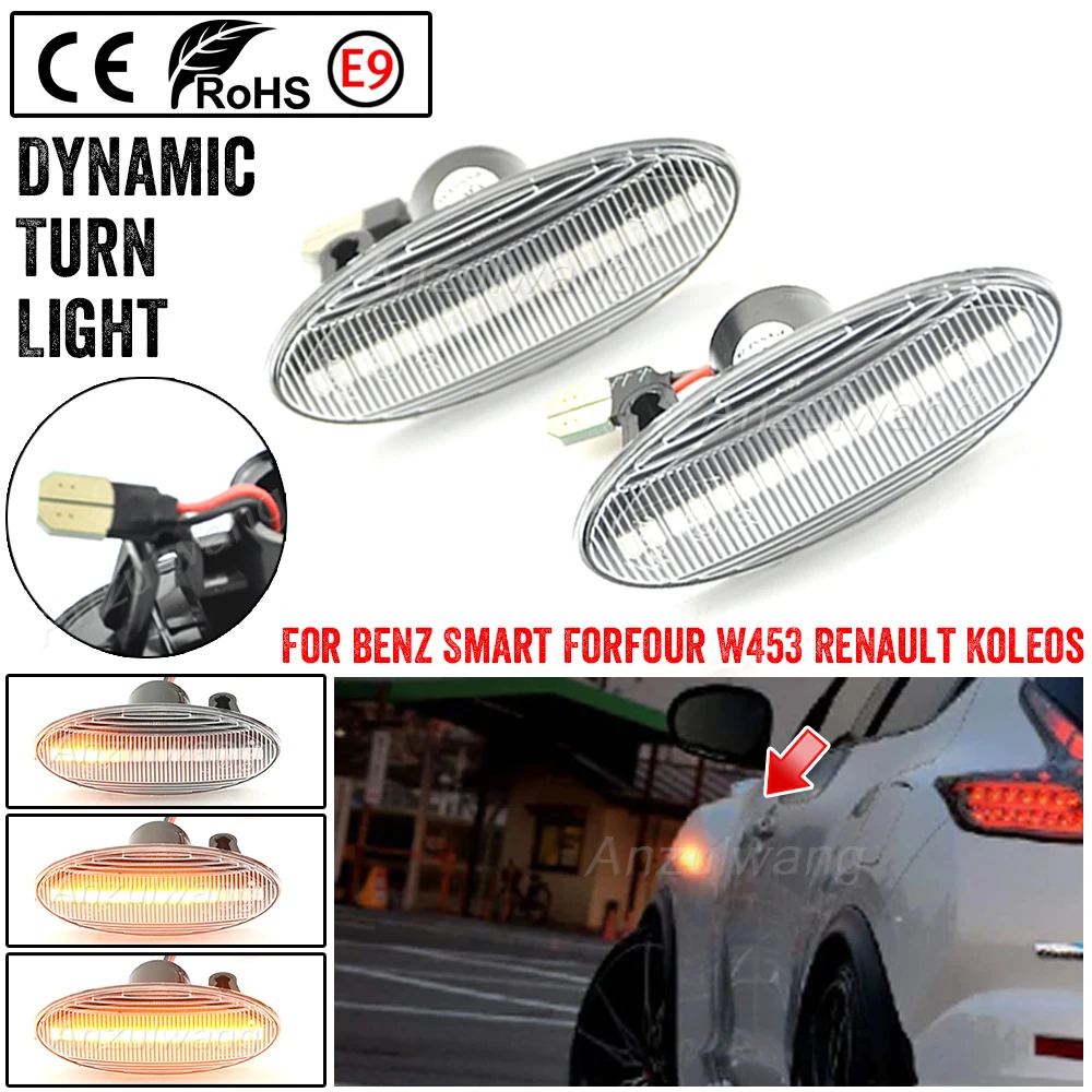 1pair Dynamic LED Side Marker Turn Signal Lights lamp For Vauxhall Movano Mk2 2010-2020