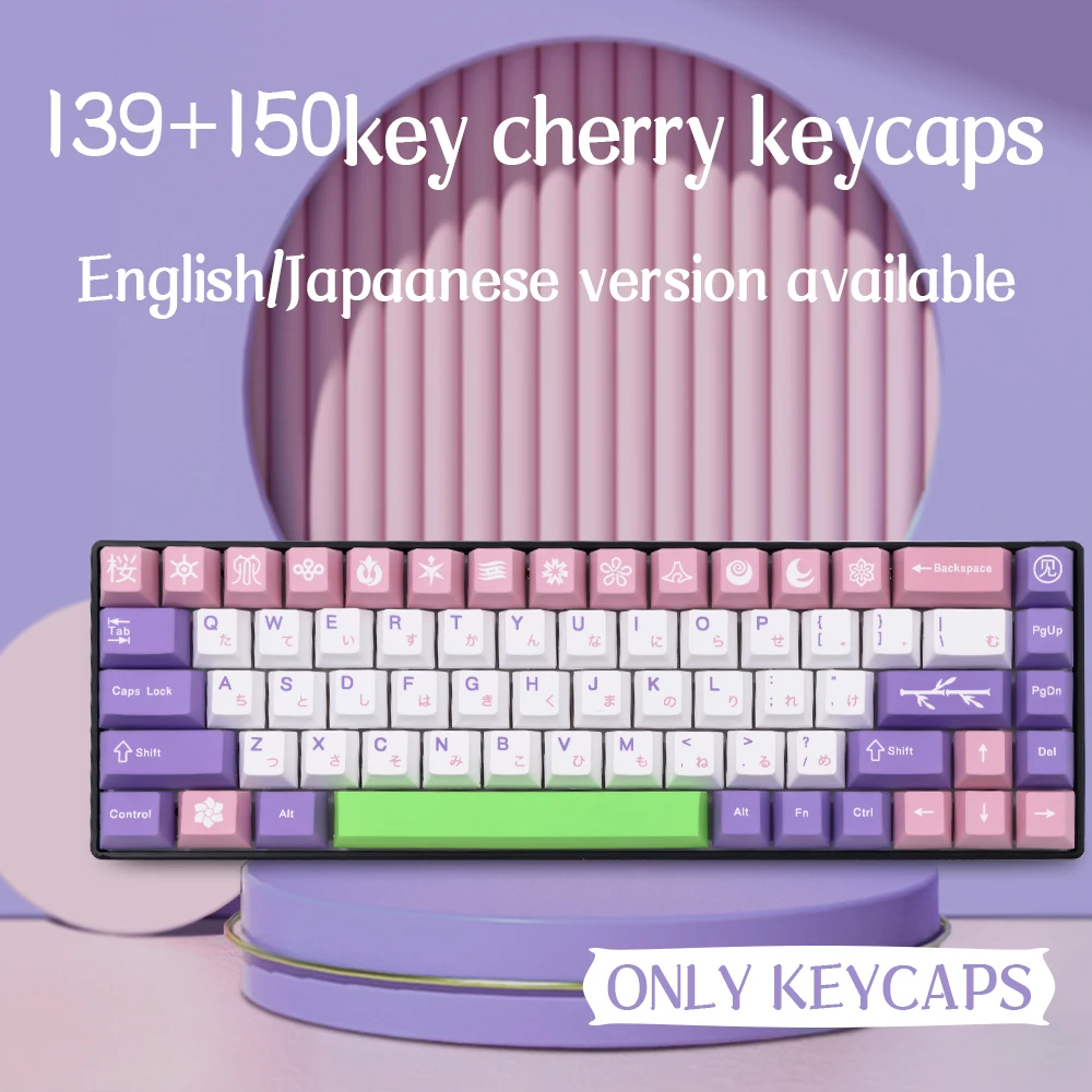 GMK Hanami  pink Keycaps PBT Dye Sublimation   Cherry Profile   for cherry mx switch mechanical keyboard 139/150 Keys/set