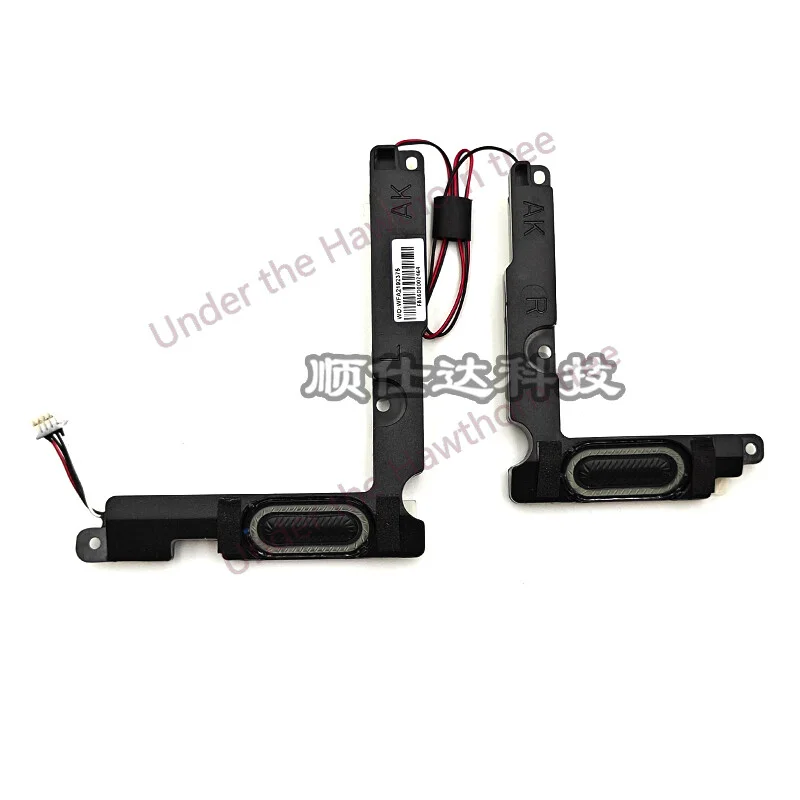 Suitable for ASUS ASUS tp300ld tp300lj tp300l tp300u speaker, speaker, Audio