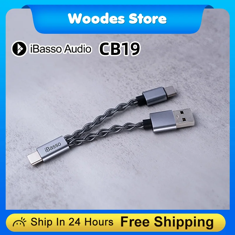 iBasso CB19 Decoding Ear Amp Small Tail Upgrade Cable DC03pro/04pro DCElite