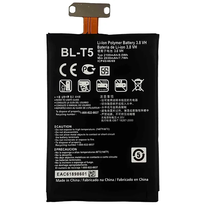 2100mAh BL-T5 Battery  For LG Nexus 4 E960 Optimus G E975 E971 E973 F180 LS970 Optimus G E970 Battery BLT5 BL T5