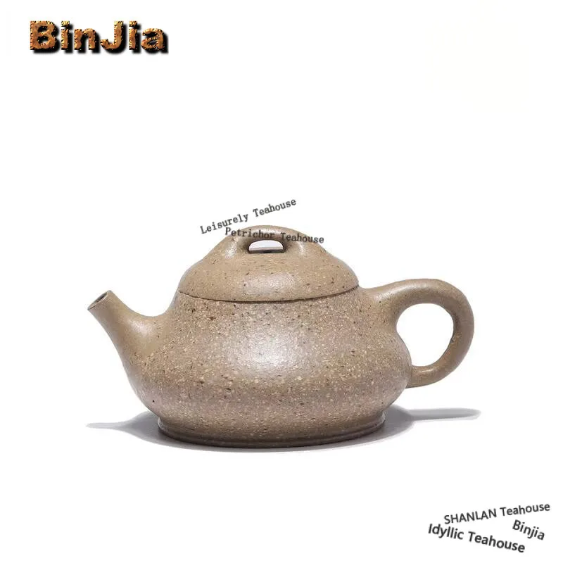 190ml Yixing Purple Clay Teapots Artists Handmade Column Scoop Pot Raw Ore Coarse Sand 16 Mesh Section Mud Kettle Zisha Tea Set
