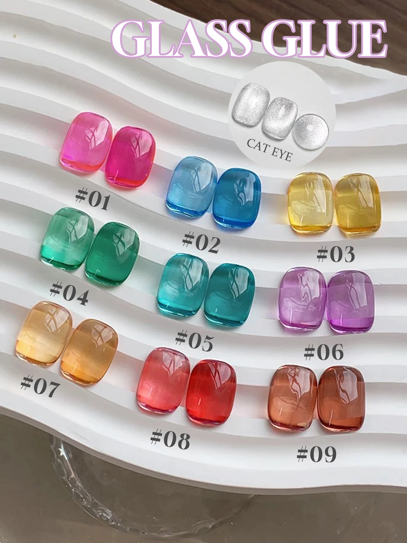 1-10PCS High Transparency Glass Gel Nail Polish 2025 Popular Overlay Universal Cat Eye DIY Color Nail Polish Nail Art Supplies