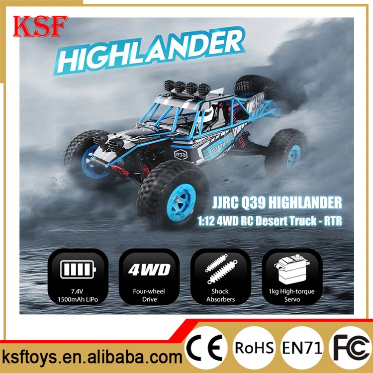 ワイヤレスリモコン付き高速砂漠トラック,ミニニトロ車のおもちゃ,jjrc q39,2.4GHz,新品