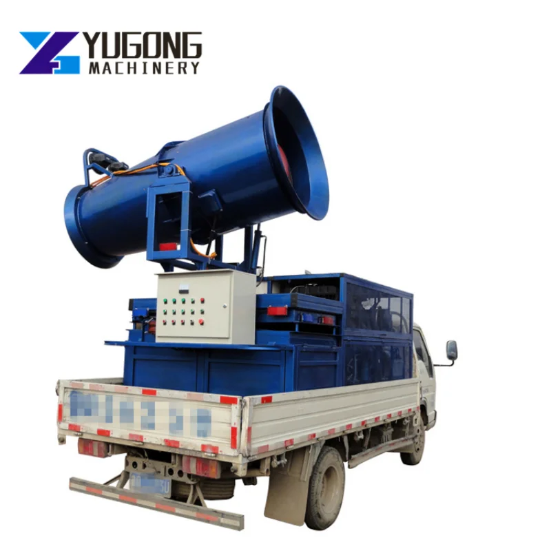 Новый тип портативной системы подавления пыли Fog Cannon Fog Machine