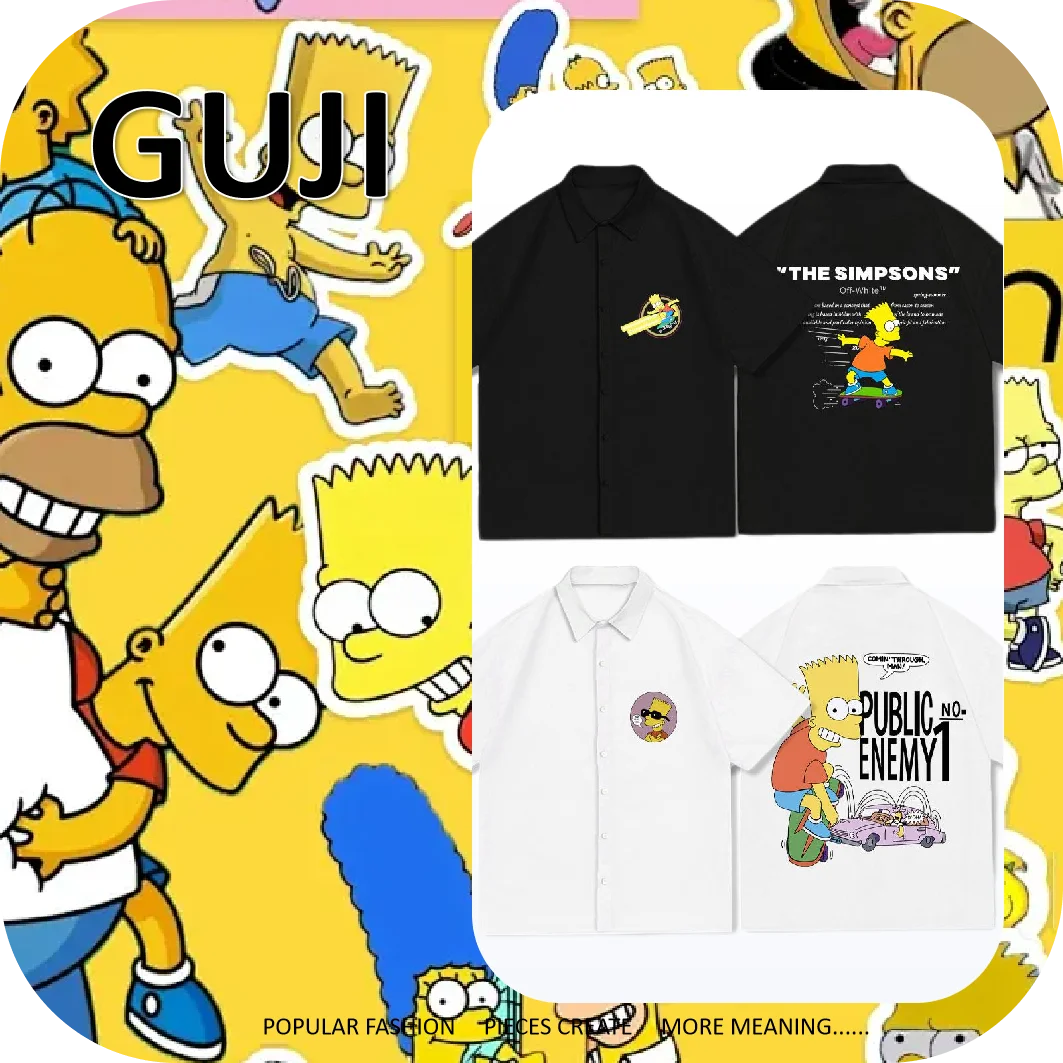 

Simpsons Cartoon Men's ort Sve irt Summer Sle Loose Fit Regular Thin arp Collar Casual Faion Clothing