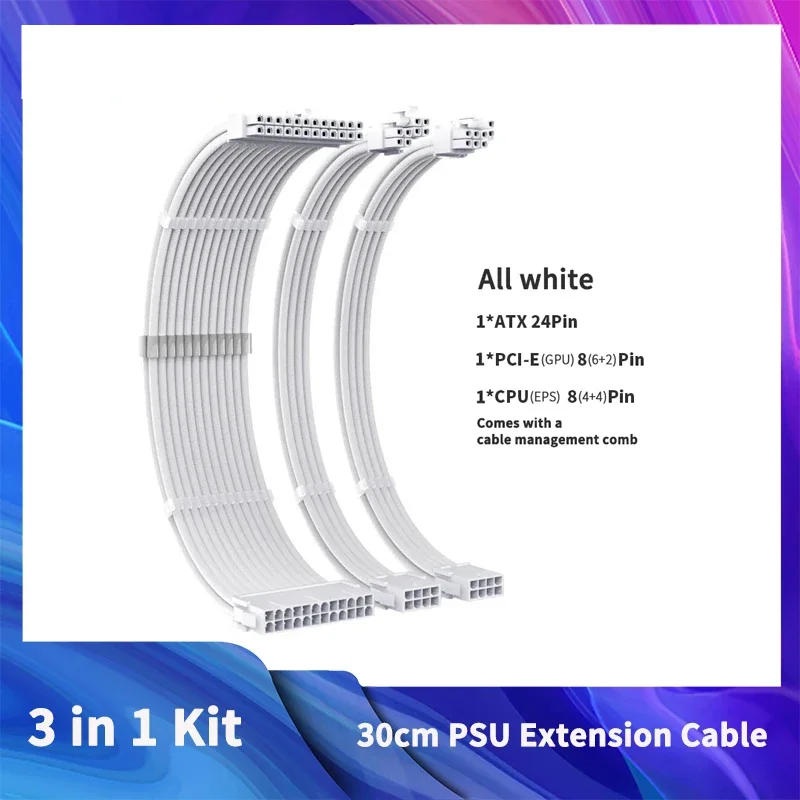 

CPU PSU Extension Cable 30cm 3 In 1 Motherboard ATX 24Pin GPU PCI-E 6+2Pin 8Pin CPU EPS 4+4Pin 18AWG Power Cord With Comb 4.2mm