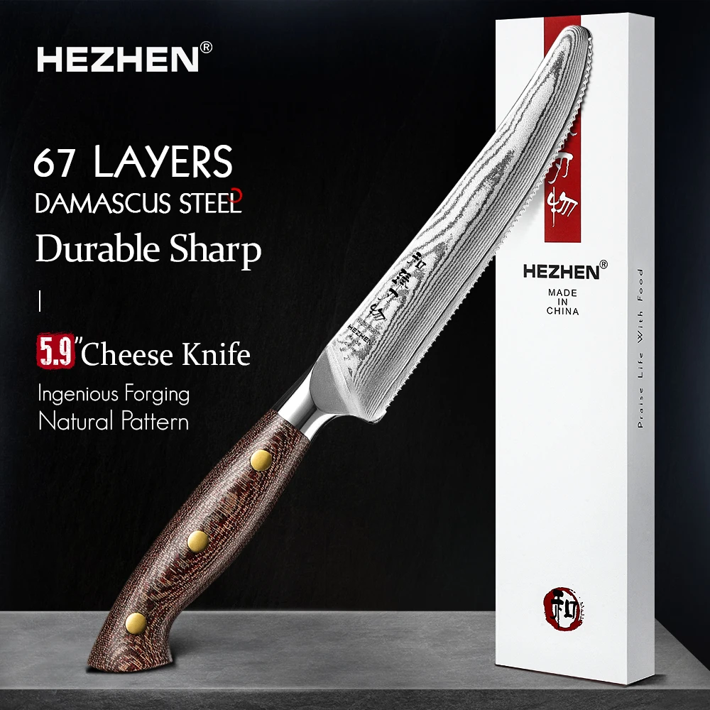 HEZHEN 5.9 Inches Cheese Knife 67 Layers Damascus Steel Micarta Handle Kitchen Sharp Butter Knives Gift Box