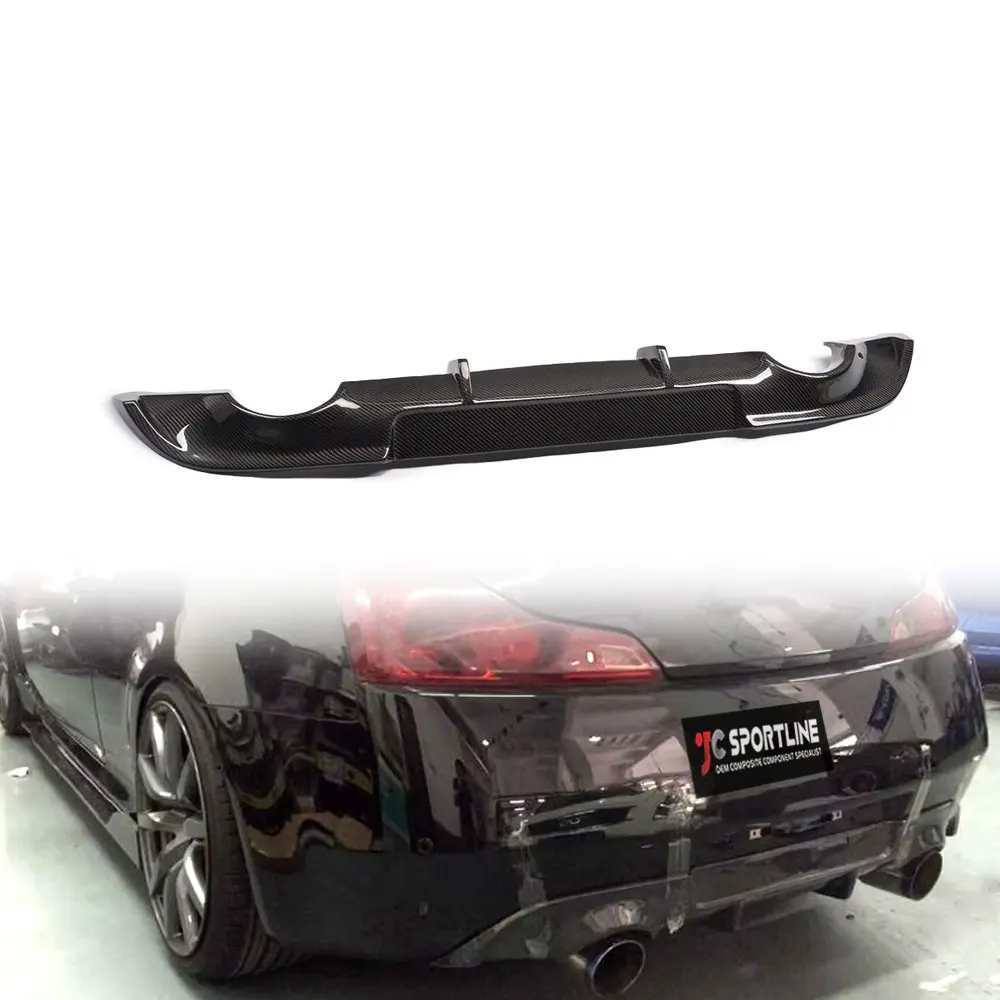 

Carbon Fiber G37 Rear Diffuser Lip for Infiniti G37 G Series Coupe 2-Door 09-13
