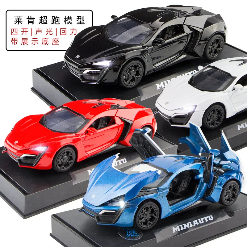1:32 W Motors Lykan Hyper Sport Super Sport Car Alloy Metal Diecast Model Vehicle for Trendy Gift