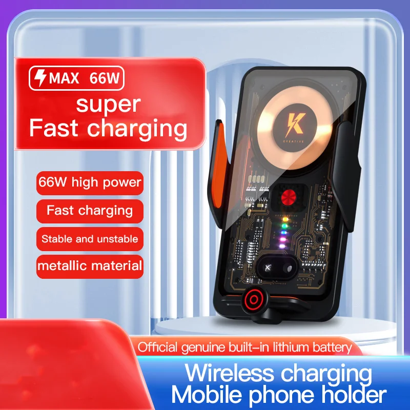 New Original Car Phone Holder 66W Wireless Charger Transparent Fast Navigation Stand Portable Fast Charging For Phone Holder