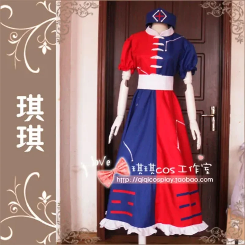 Touhou Project Yagokoro Eirin anime Cosplay Costume with line 11 MS13616